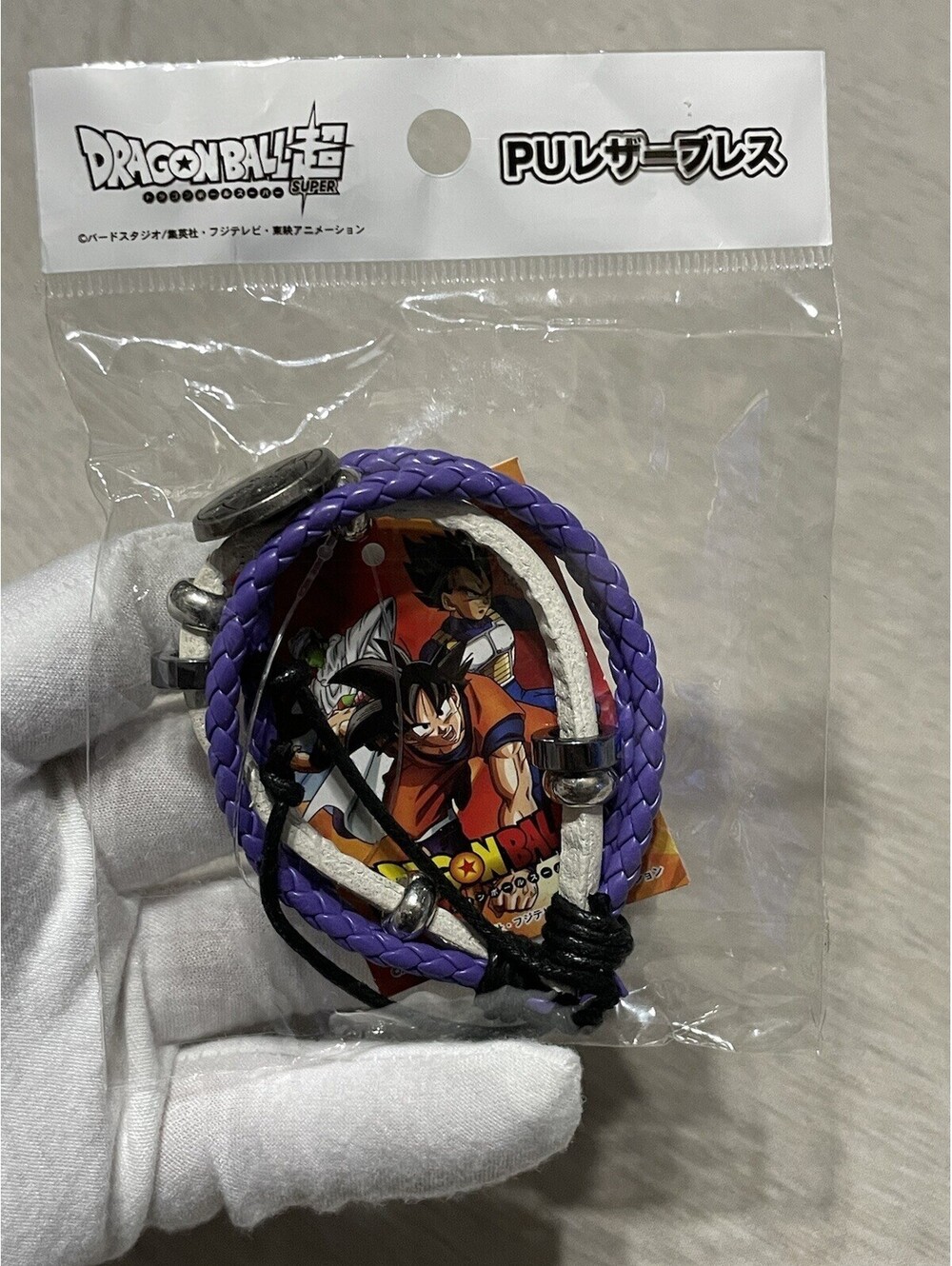 Dragon Ball Z Pu Leather Bracelet Frieza Japan Excl